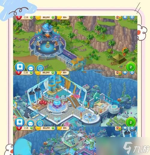 穿越火线家园装饰有哪些技巧？