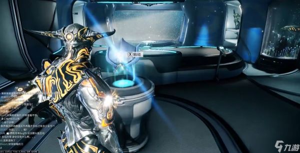 星际战甲牺牲任务前置有什么条件