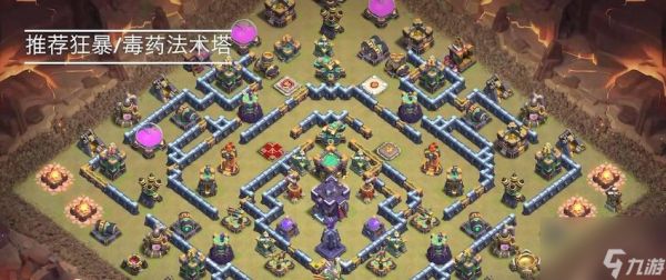 部落冲突锻造台使用教程是什么？