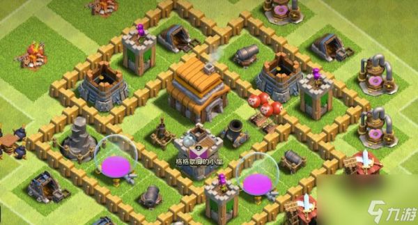 部落冲突锻造台使用教程是什么？