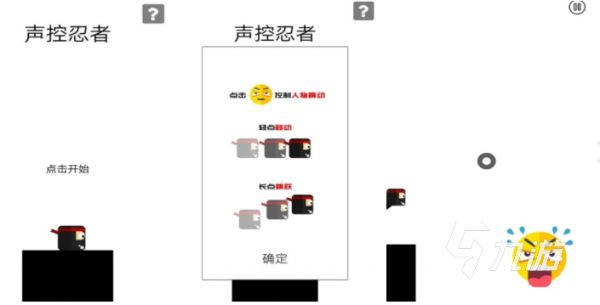 2026免费跳跳乐游戏下载推荐：热门单机与休闲跳跃类手游合集