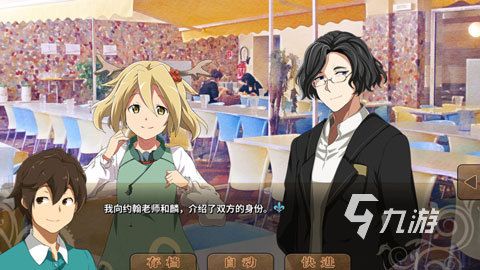 2026年热门高口碑AVG游戏推荐：剧情出色、玩法耐玩的恋爱冒险佳作