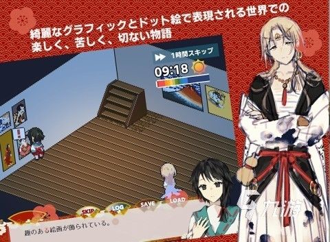 2026年热门高口碑AVG游戏推荐：剧情出色、玩法耐玩的恋爱冒险佳作