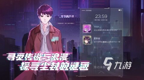 2026年热门高口碑AVG游戏推荐：剧情出色、玩法耐玩的恋爱冒险佳作