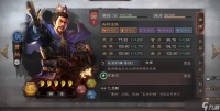 三国志战略版曹操有什么用