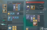 三角洲行动都有什么投掷物