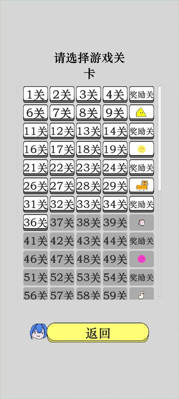 萌萌地下城3好玩吗 萌萌地下城3玩法简介