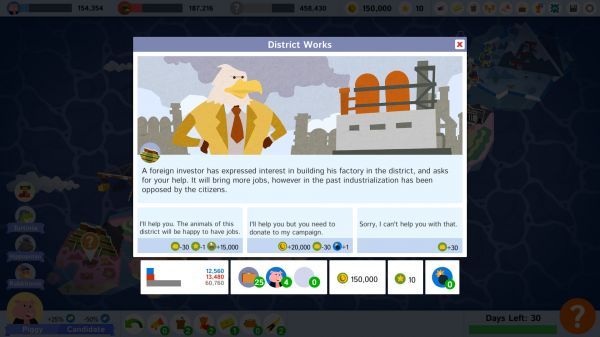 政治动物好玩吗 政治动物玩法简介