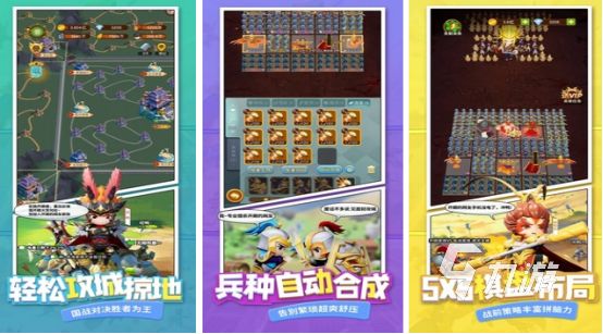 2026热门三国卡牌手游排行榜前十名推荐:好玩又耐玩的三国策略卡牌游戏汇总