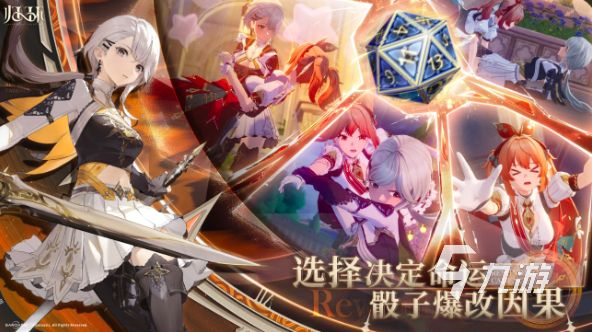 归环测试时间揭晓：最新归环信息全面解析