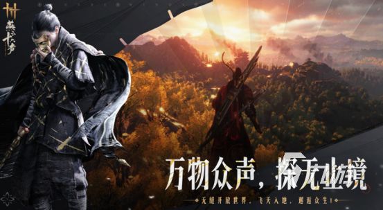 2026年网易热门手游推荐：高人气、好玩耐玩的网易游戏合集