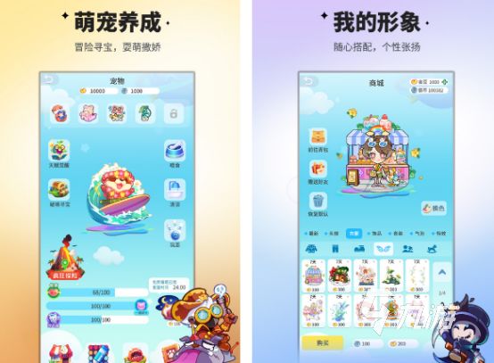 2026热门太空杀游戏下载合集:高人气、易上手的多人推理对战游戏推荐