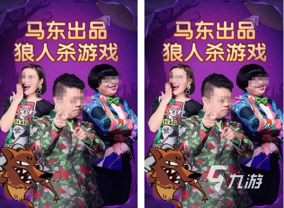 2026热门太空杀游戏下载合集:高人气、易上手的多人推理对战游戏推荐