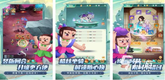 2026热门葫芦娃手游推荐:高人气葫芦游戏排行榜