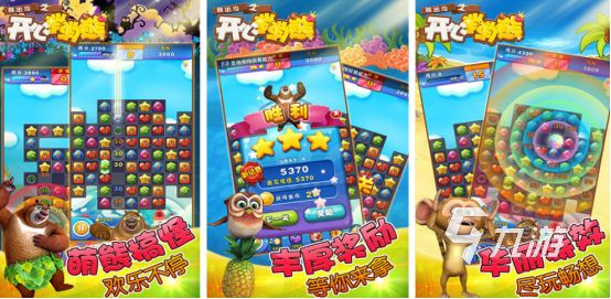 2026热门葫芦娃手游推荐:高人气葫芦游戏排行榜