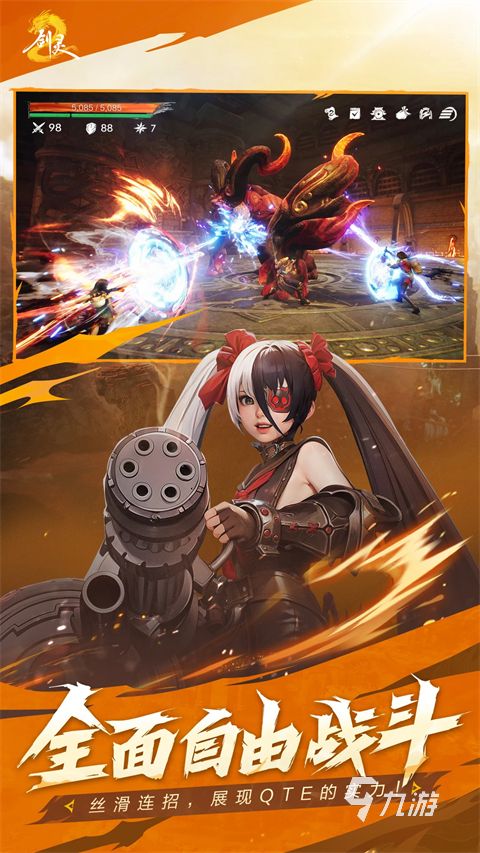 2026高人气大型开放世界游戏推荐榜单