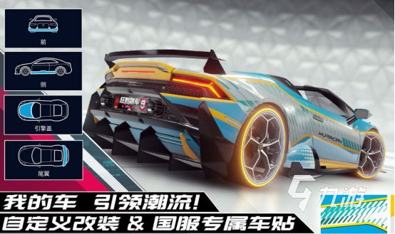 2026热门方程式赛车手游推荐:真实操控与竞速体验兼具的赛车游戏大全