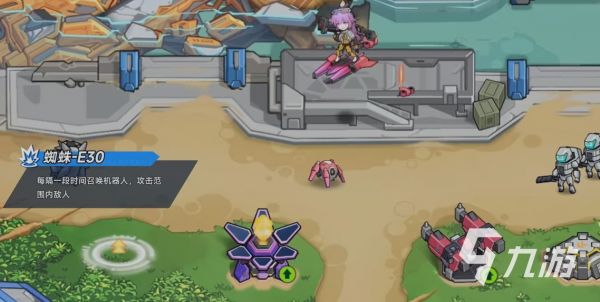 源序空间伊莉丝角色强度与实战玩法全面分析