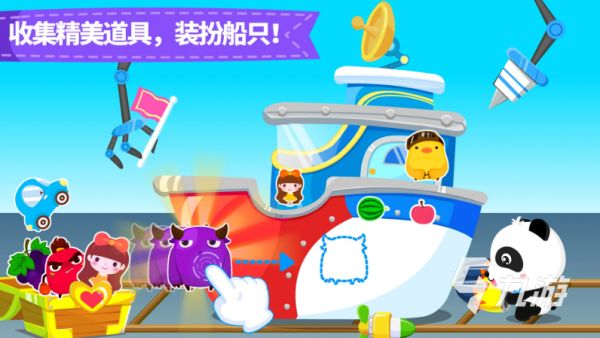 2026年3岁儿童经典益智游戏推荐：安全有趣又促进发育