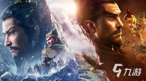 2026年三国志战略版灵犀账号交易指南：6大交易平台对比与安全选购建议