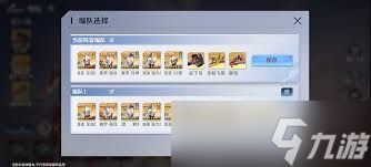 <a id='link_pop' class='keyword-tag' href='https://www.9game.cn/atmgzzs/'>奥特曼光之战士</a>奥特试炼通关方法