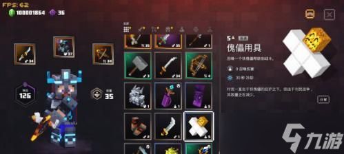 生化危机5解包器的使用方法是什么?