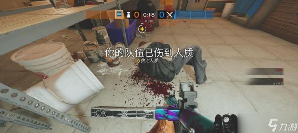 彩虹六号围攻人质固定点(探索游戏中各个地图的人质固定点)