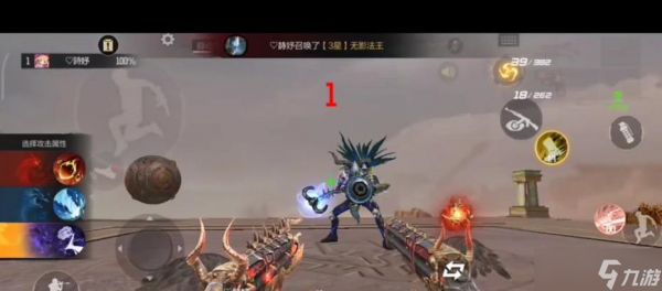 穿越火线蚩尤挑战模式怎么打？有哪些技巧？