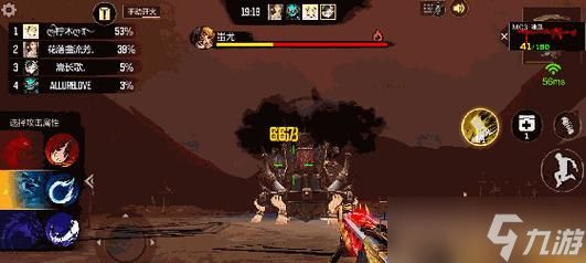 穿越火线蚩尤挑战模式怎么打？有哪些技巧？