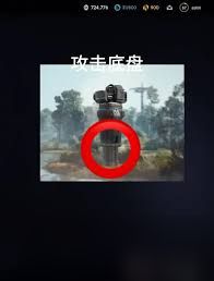 ARCRaiders粉碎者应对方法有哪些