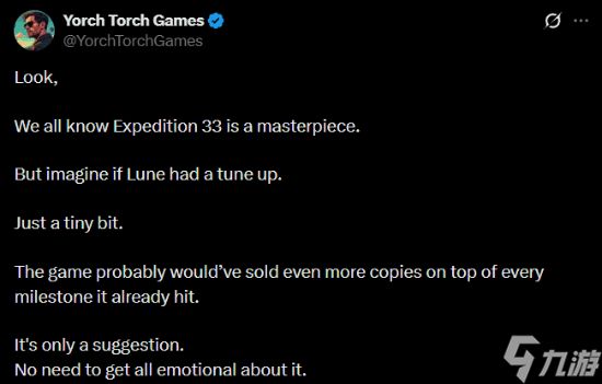 玩家爆改《光与影：33号远征队》女角色