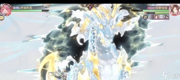 三国志幻想大陆姜维曹丕搭配（利用智谋与权谋）