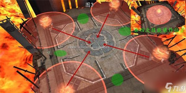 逆战猎场模式中如何开启麦克风？