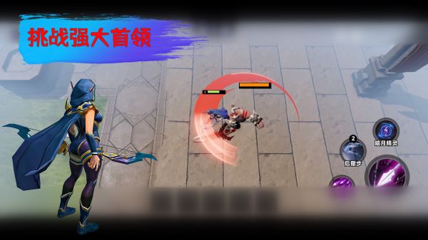 英雄幸存者：晋升什么时候出 公测上线时间预告