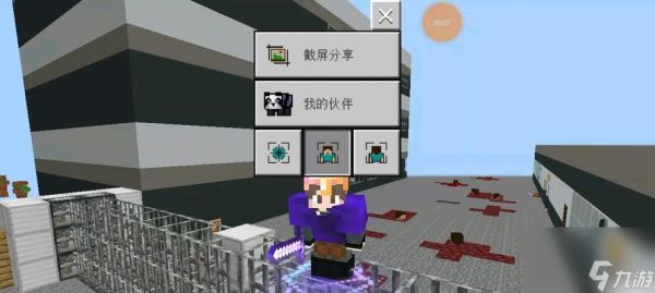 生化危机小熊打法有哪些技巧？