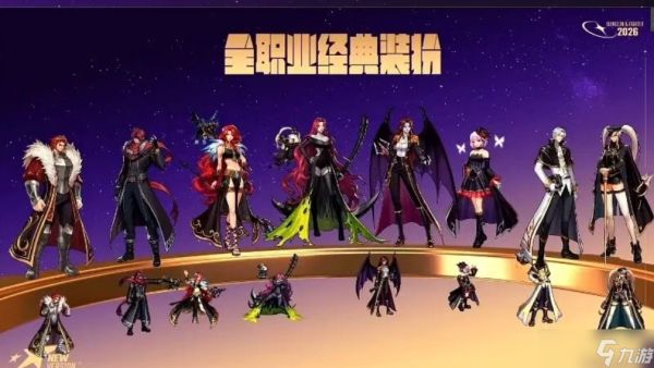 dnf手游:快停手!别着急合天空!神秘商店加入装扮合成器!周年庆大概率送天空!