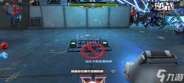 逆战能量觉醒的条件是什么？如何快速达成？