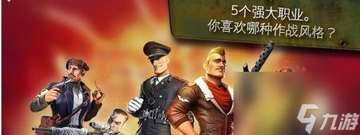 闪电部队职业攻略（成为顶尖战士的秘诀与技巧）