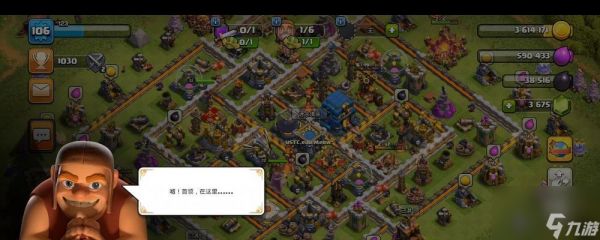 部落冲突合体狂潮对战技巧是什么？