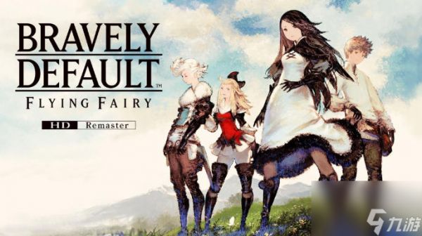 《勇气默示录》系列全球销量突破400万 官方发布贺图