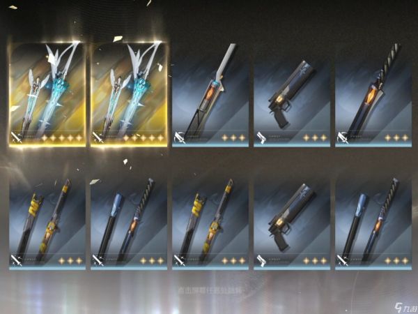 鸣潮爱弥斯武器刚需专武吗