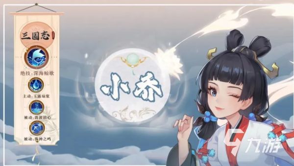 三国志异闻录挂机功能详解与高效阵容搭配推荐