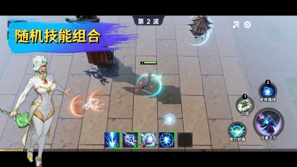 英雄幸存者：晋升好玩吗 英雄幸存者：晋升玩法简介