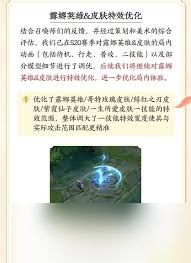 王者荣耀中马超和曜哪个英雄更值得练