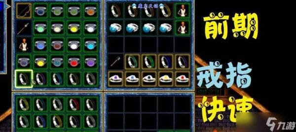 《厕所穿越记第二章》攻略(解密厕所穿越记第二章)