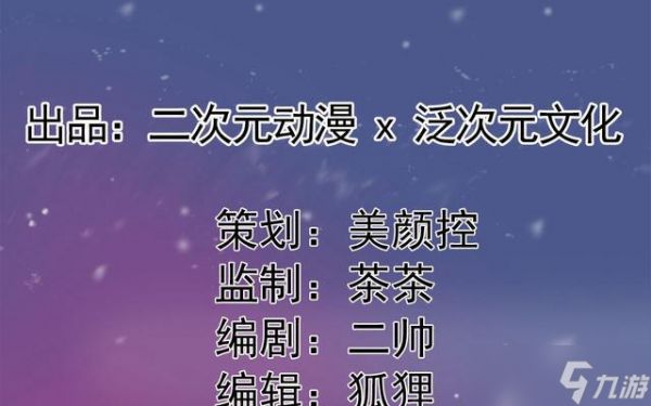 《厕所穿越记第二章》攻略(解密厕所穿越记第二章)