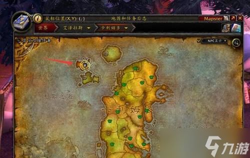 逆战三圣兽获取方法详解?