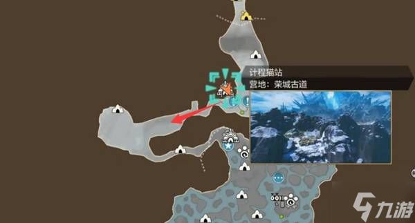 《怪物猎人物语3》大后期刷级路线推荐