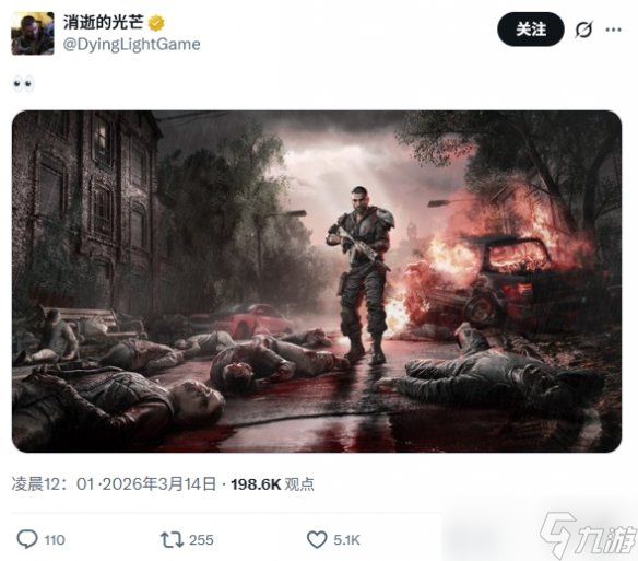 九游晚报：初代Xbox One遭破解 万代格斗新项目情报