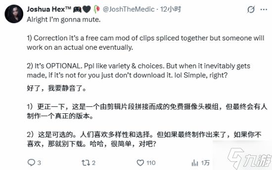 《生化9》固定视角MOD展示！玩家：这感觉对味儿了